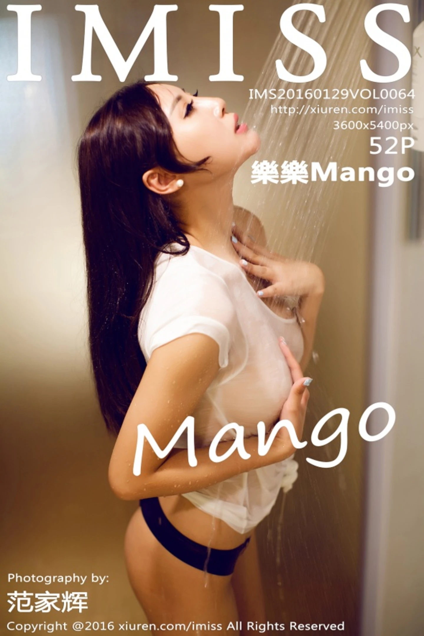[IMISS爱蜜社]Vol.064_性感美女樂樂Mango浴室里白色内衣湿身秀美乳诱惑写真52P-秀人网 - XiuRen.Space